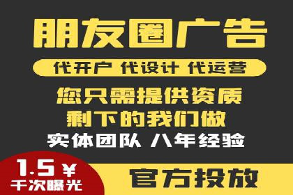 体育品牌如何运用SEM关键词扩大市场份额